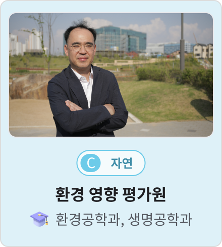 배너내용 넣어주세요!!